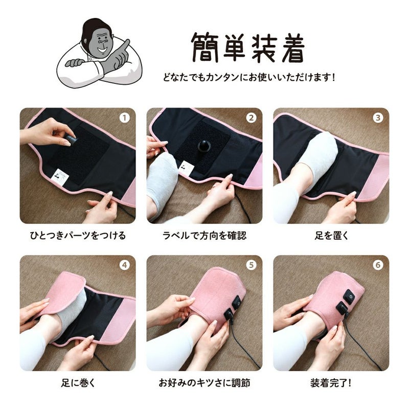 ゴリラのひとつき パープル GRA-2401PU 【KA】 | DOSHISHA Marche