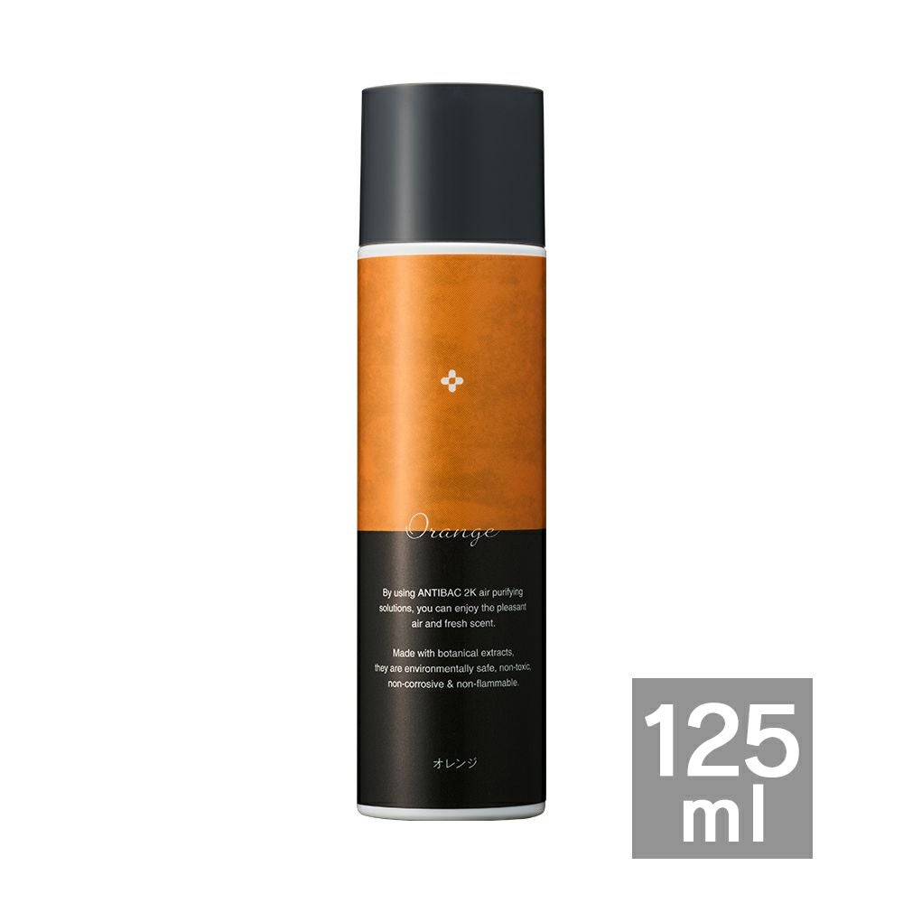 ソリューション 125ml オレンジ ABS125OR