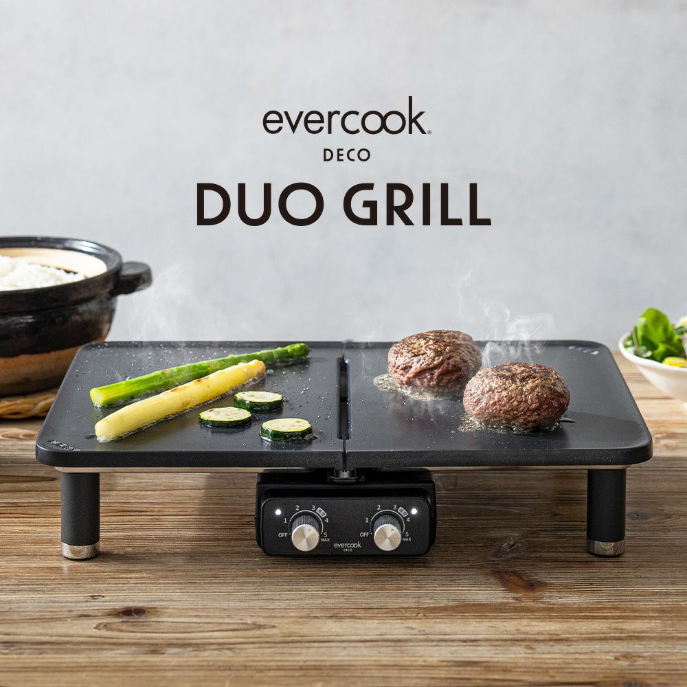evercook(エバークック) DECO デュオグリル HPY-121【KA】 | DOSHISHA