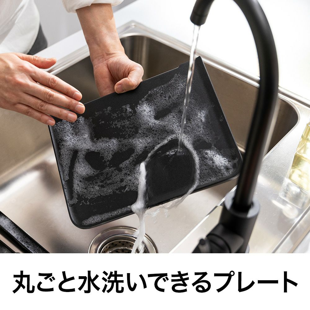 evercook(エバークック) DECO デュオグリル HPY-121【KA】 | DOSHISHA