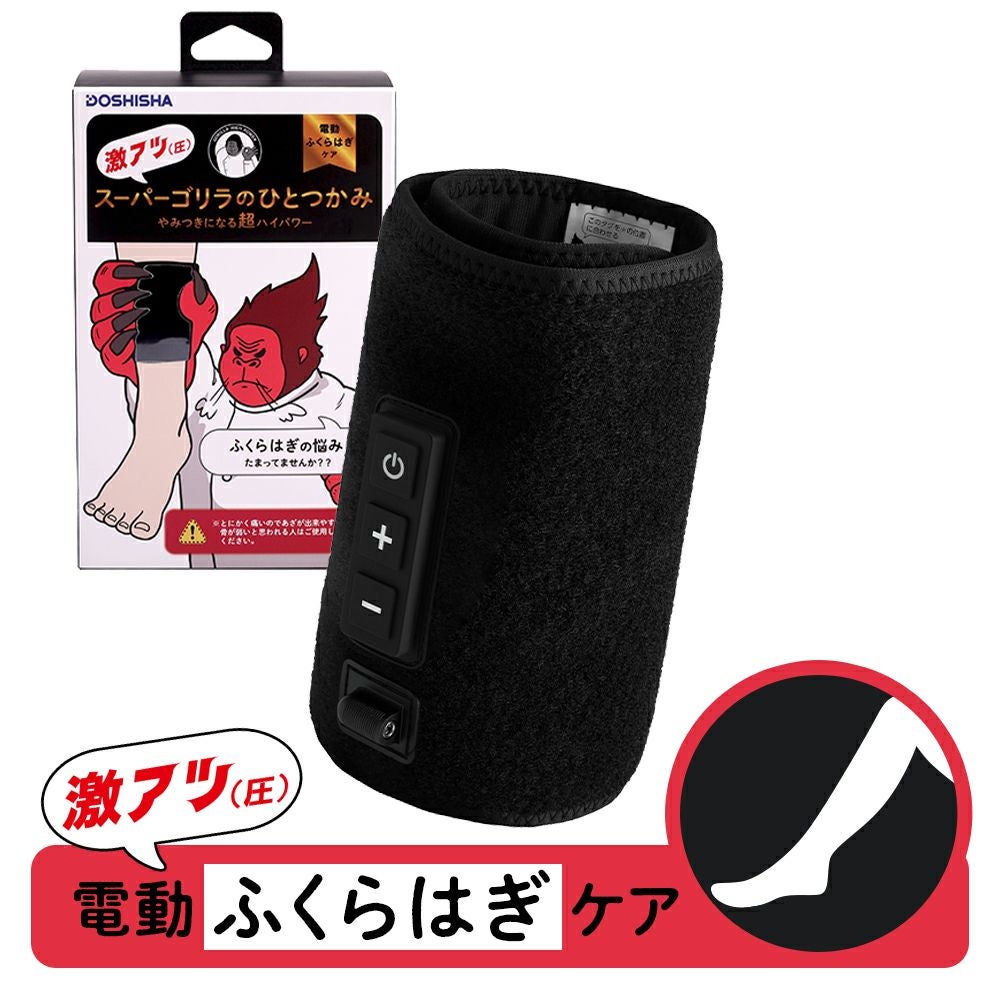 000000034333-01.jpg?size=l&w=