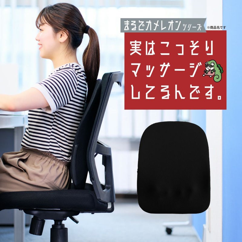 実はこっそりマッサージしてるんです。ブラック KSM-2401BK 【KA 