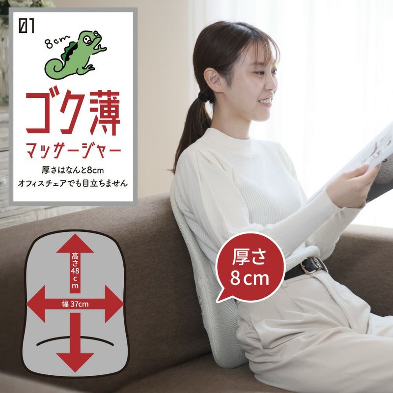 実はこっそりマッサージしてるんです。アイボリー KSM-2401IV 【KA 