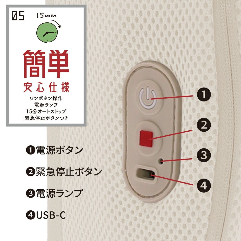 実はこっそりマッサージしてるんです。アイボリー KSM-2401IV 【KA