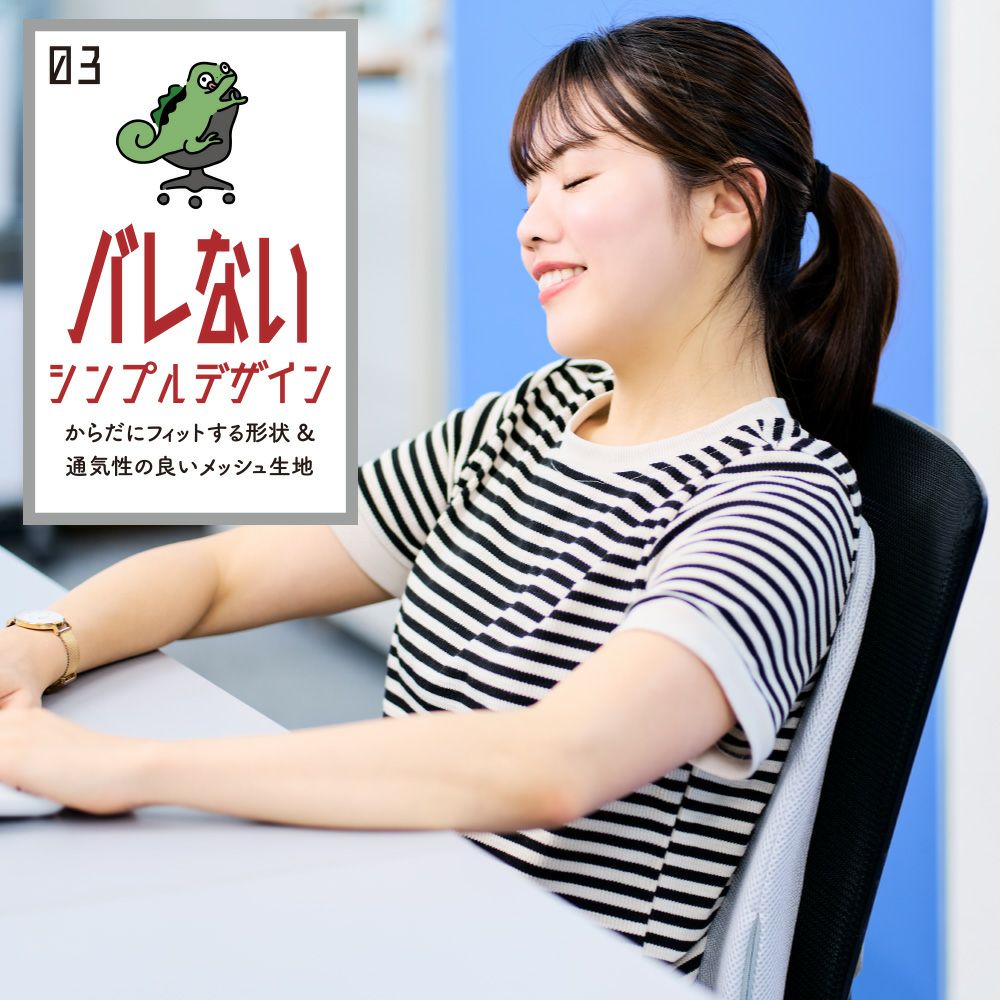 実はこっそりマッサージしてるんです。グレー KSM-2401GY 【KA