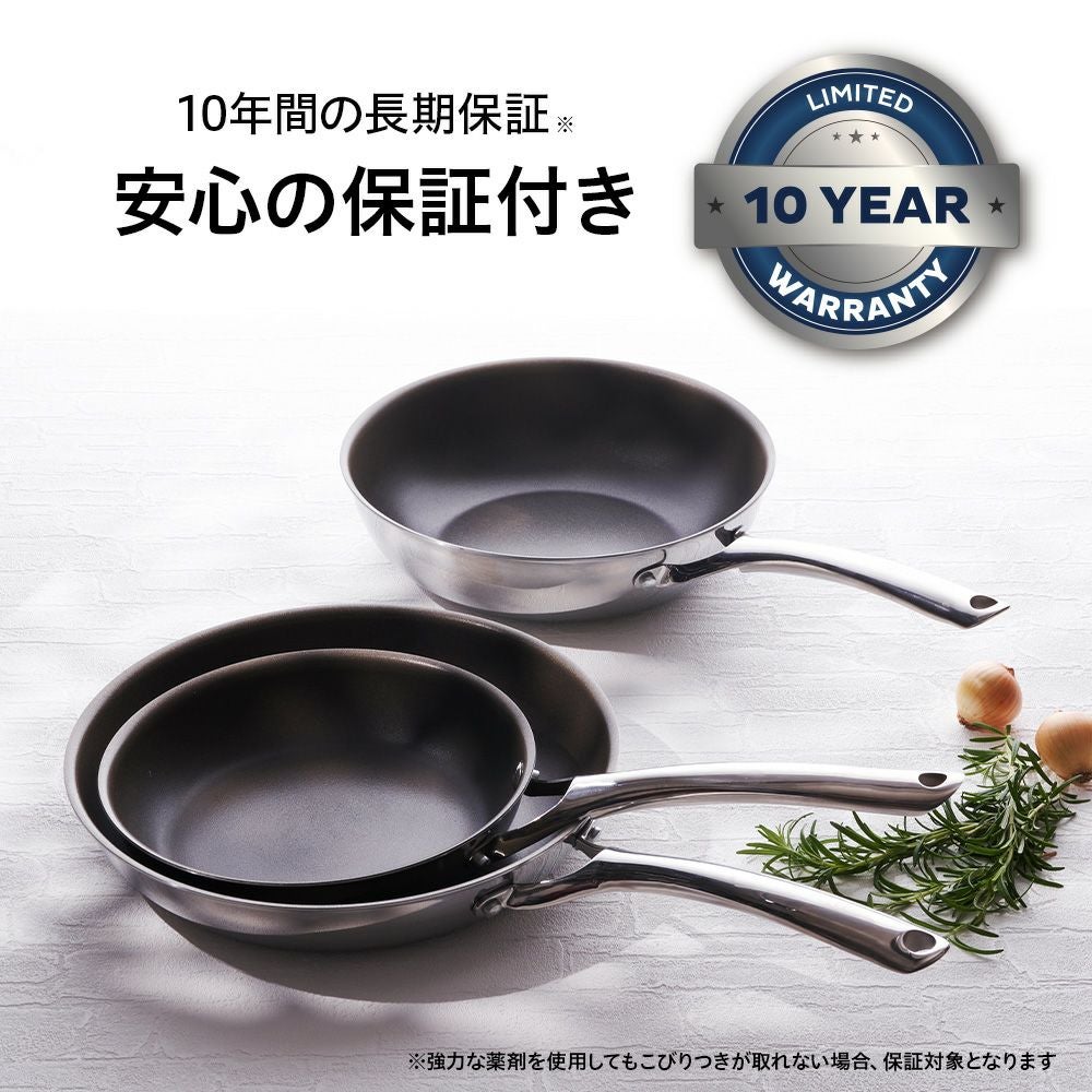 CORELLE(コレール) IH対応 フライパン 26cm CSFP26SV【HO】 | DOSHISHA