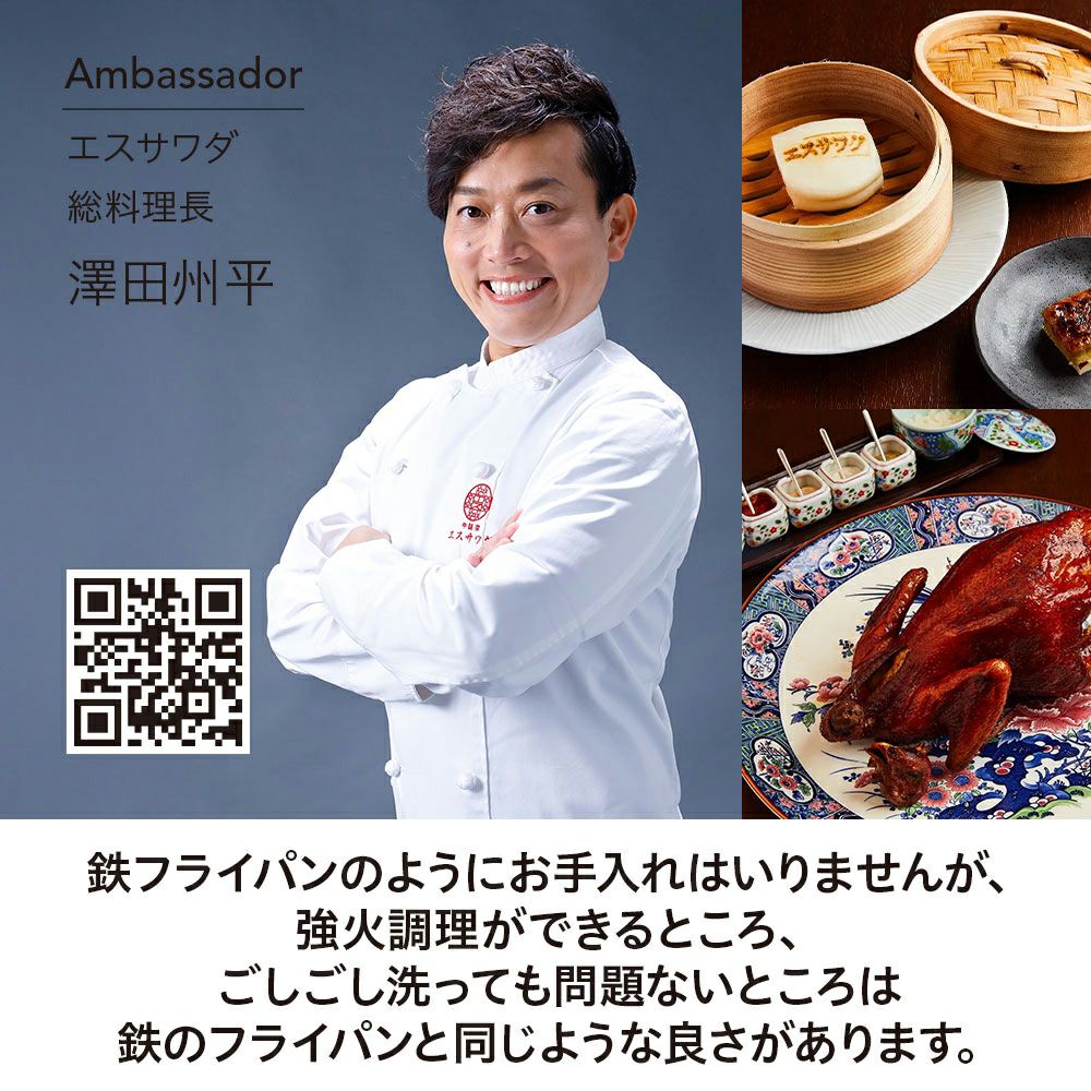 CORELLE(コレール) IH対応 フライパン 26cm CSFP26SV【HO】 | DOSHISHA