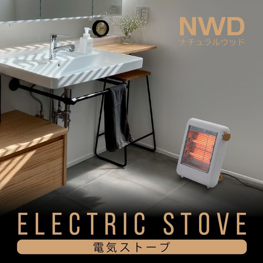 電気ストーブ ナチュラルウッド ZSD-6011NWD 【KA】 | DOSHISHA Marche