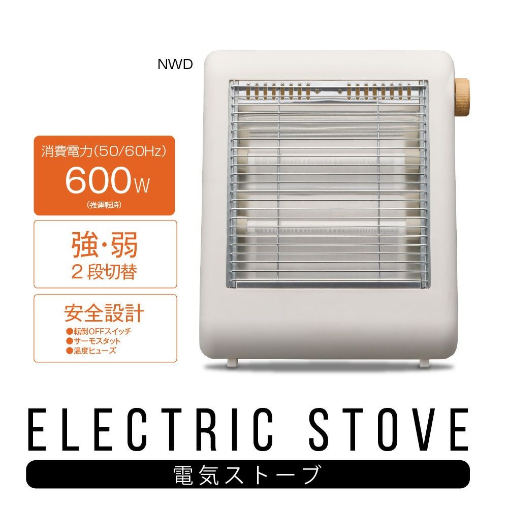 電気ストーブ ナチュラルウッド ZSD-6011NWD 【KA】 | DOSHISHA Marche