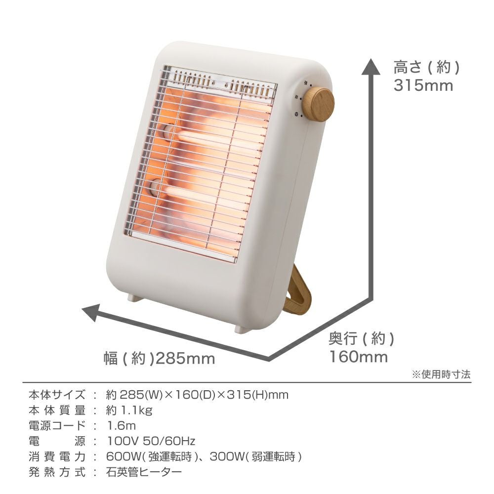 ダイエー電気ストーブES667 2026年】電気ストーブのおすすめ28選 お手頃なモデルや省エネモデル
