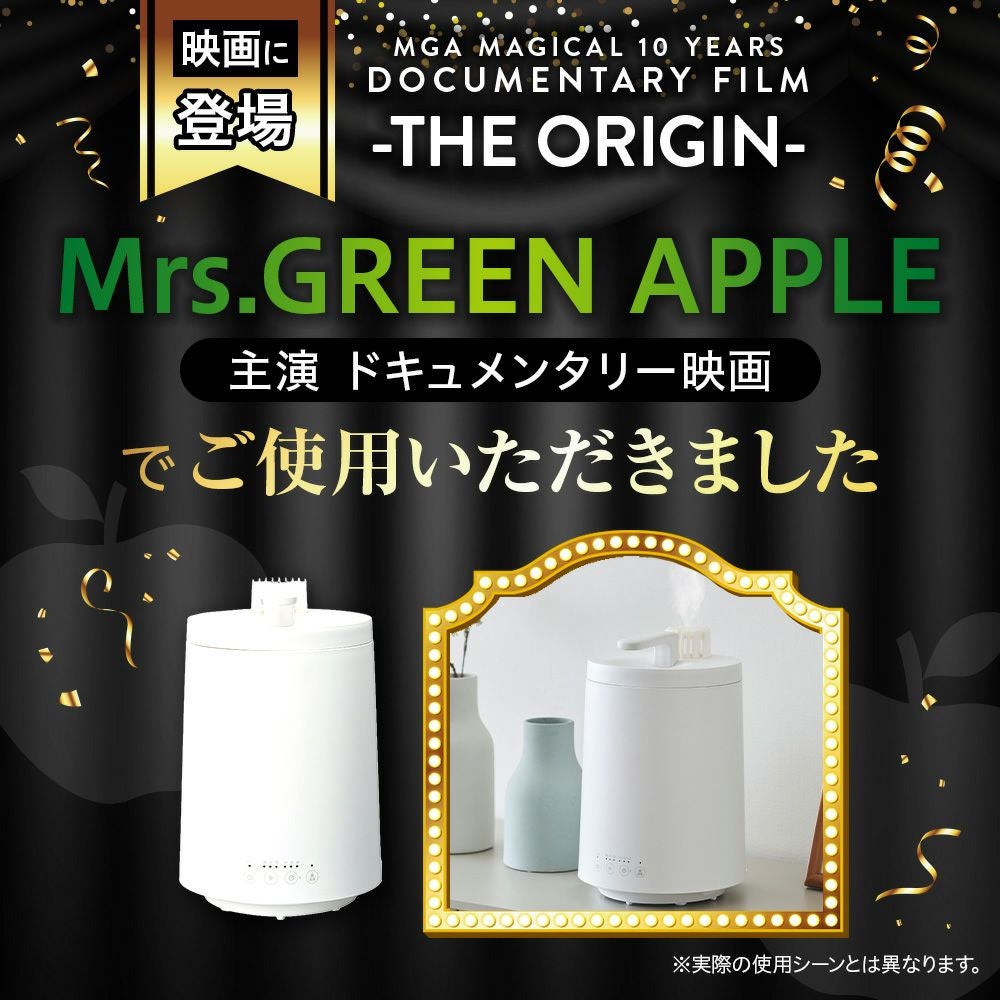 DOSHISHAかんたん給水スチーム式加湿器 28427-416-