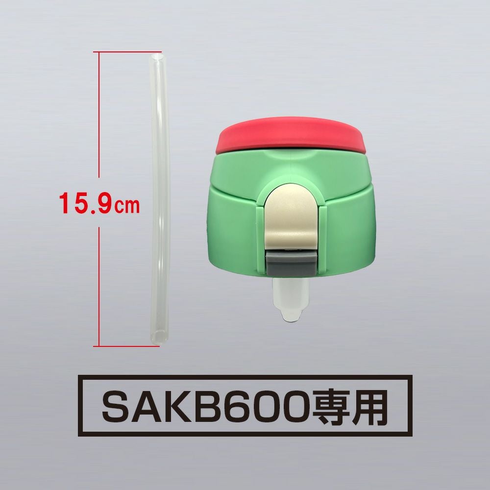 子供用品 poco Chiikawa MagSafe POCOPOCO (Hachiware) | Chiikawa Market Official