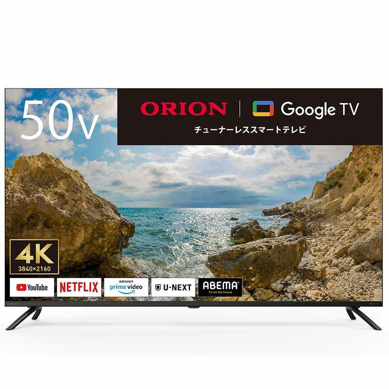 ORION(オリオン)GoogleTV搭載 チューナーレステレビ 50v型 4K対応 