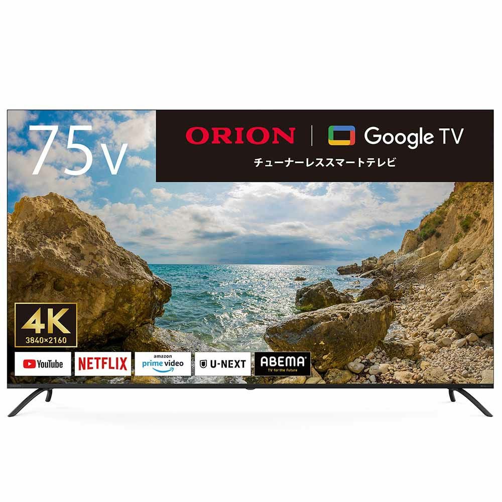 【リユースショップBYREUSE配達・設置OK】ORION 39インチ　TV 000000035390-01.jpg?size=l&w=