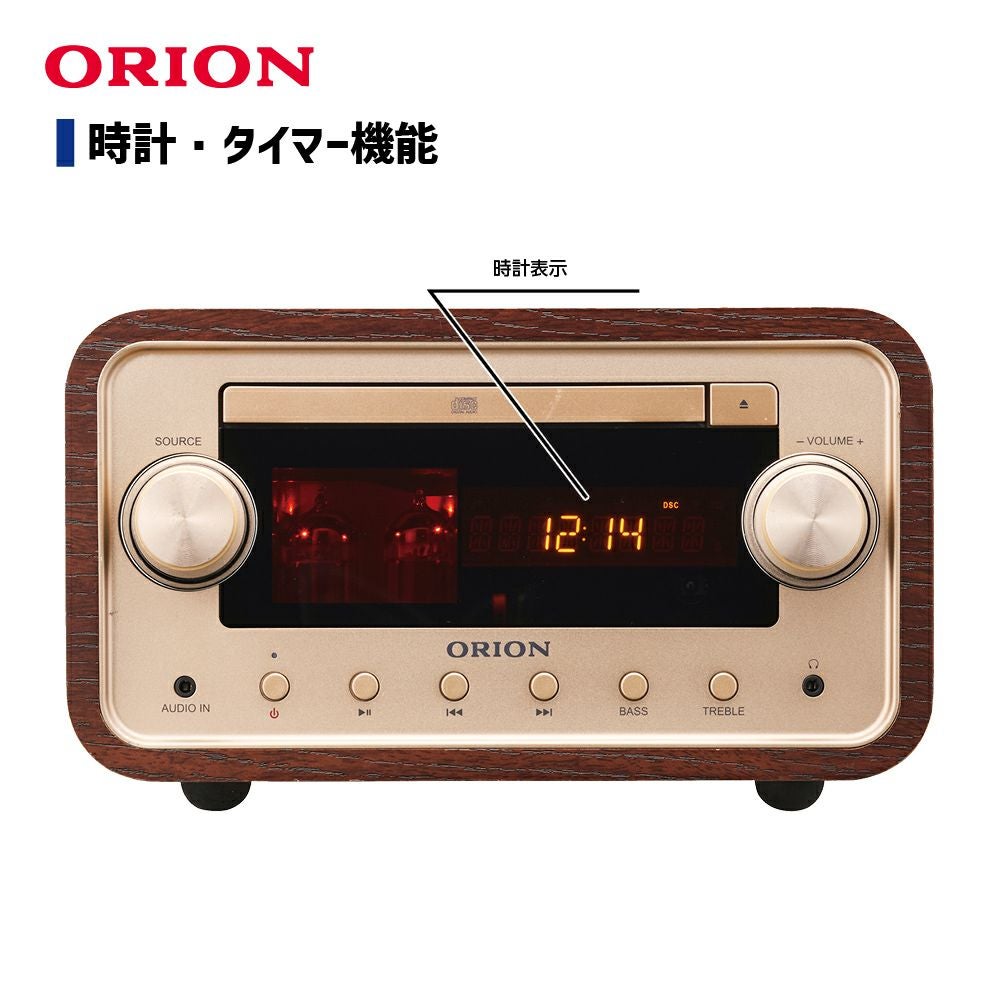 ORION(オリオン) Bluetooth®機能搭載 真空管ハイブリッドアンプCD