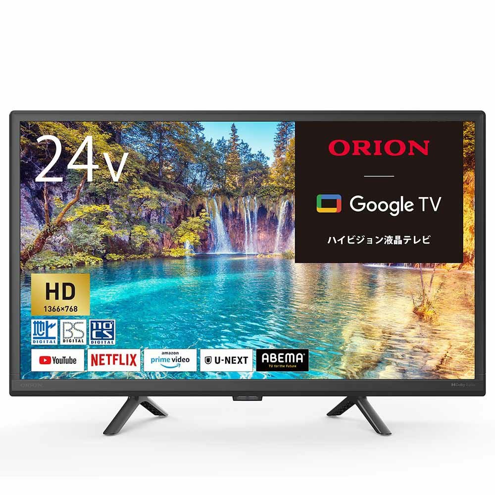 ORION(オリオン) スマートテレビ 55v型 チューナー内蔵（地上・BS・CS