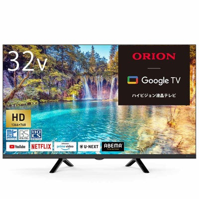 ORION(オリオン) スマートテレビ 50v型 チューナー内蔵（地上・BS・CS 