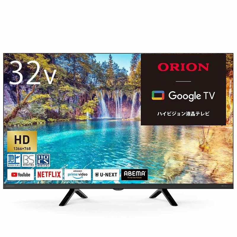 ORION(オリオン) スマートテレビ 32v型 チューナー内蔵（地上・BS・CS 