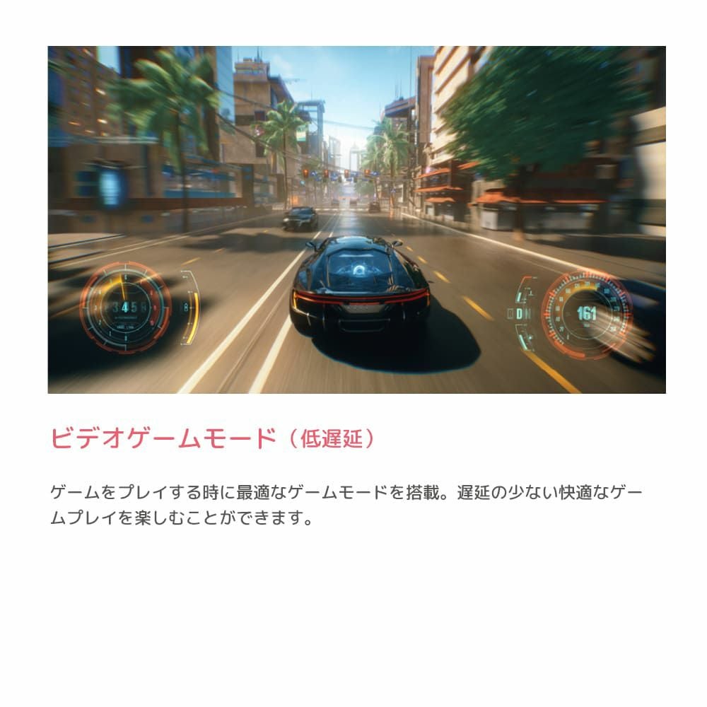 ORION(オリオン) GoogleTV搭載 チューナー内蔵（地上・BS・CS対応