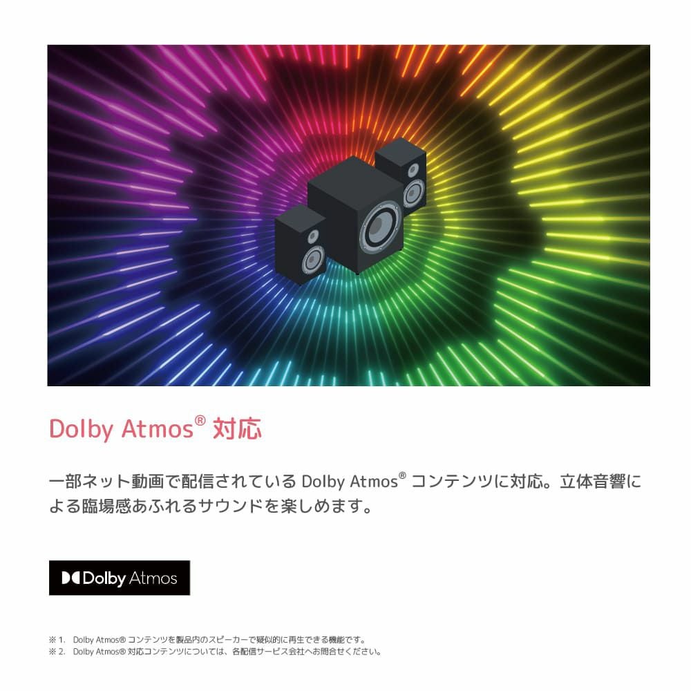 ORION(オリオン) スマートテレビ 55v型 チューナー内蔵（地上・BS・CS