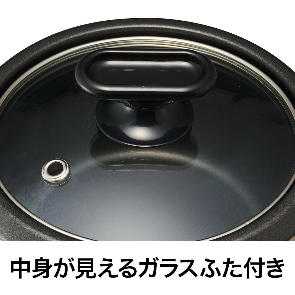 炊飯器 黒とベージュ 蓋付き コンパクト炊飯器 ベージュ RCZ-021BE【KA】 | DOSHISHA Marche