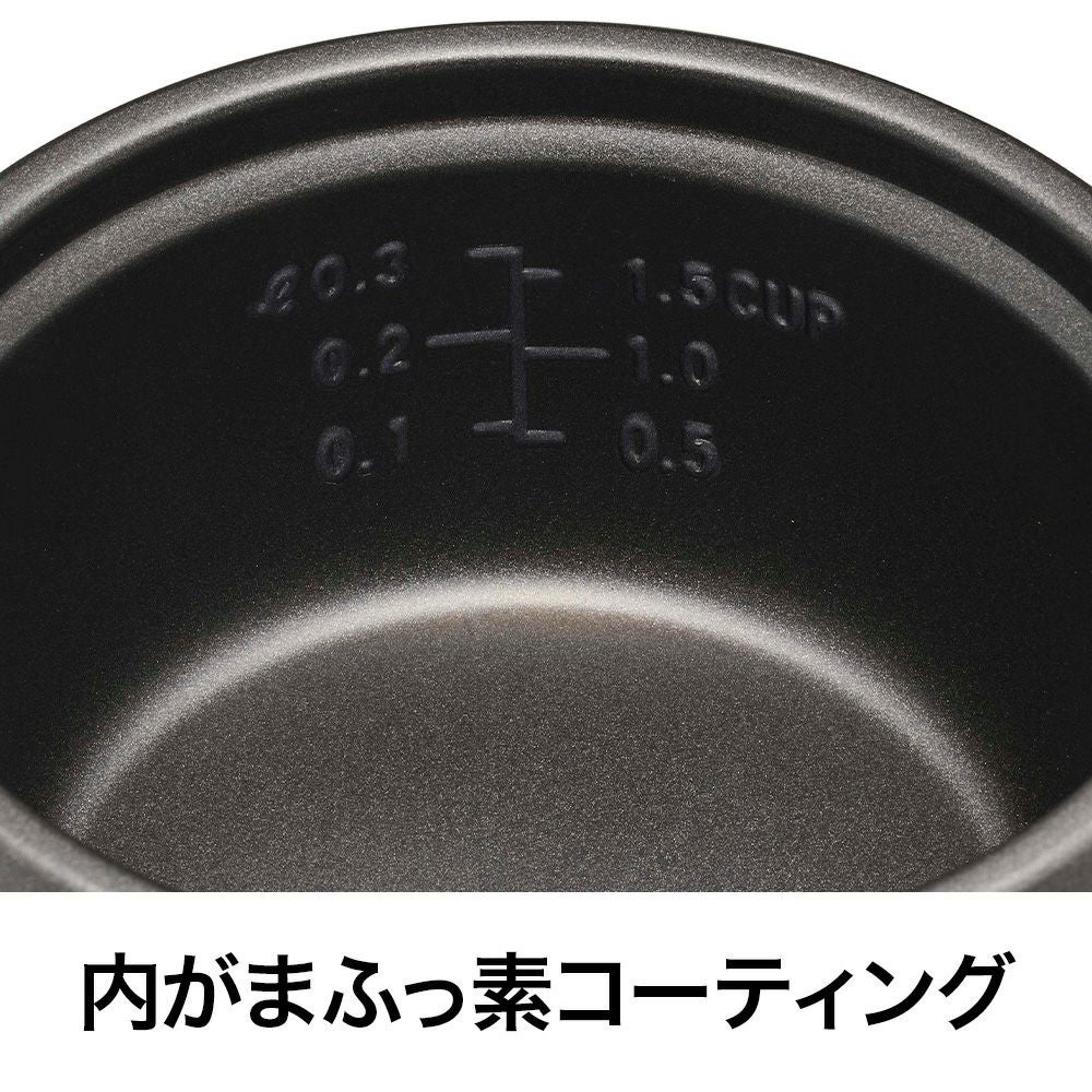 コンパクト炊飯器 ブラック RCZ-021BK【KA】 | DOSHISHA Marche