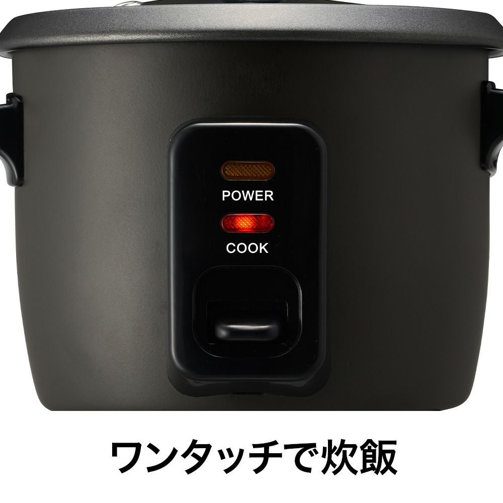 コンパクト炊飯器 ブラック RCZ-021BK【KA】 | DOSHISHA Marche