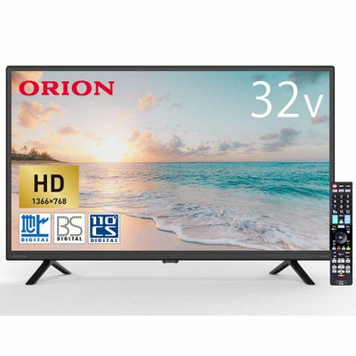 ORION(オリオン) 液晶テレビ 32v型 チューナー内蔵（地上・BS・CS対応 