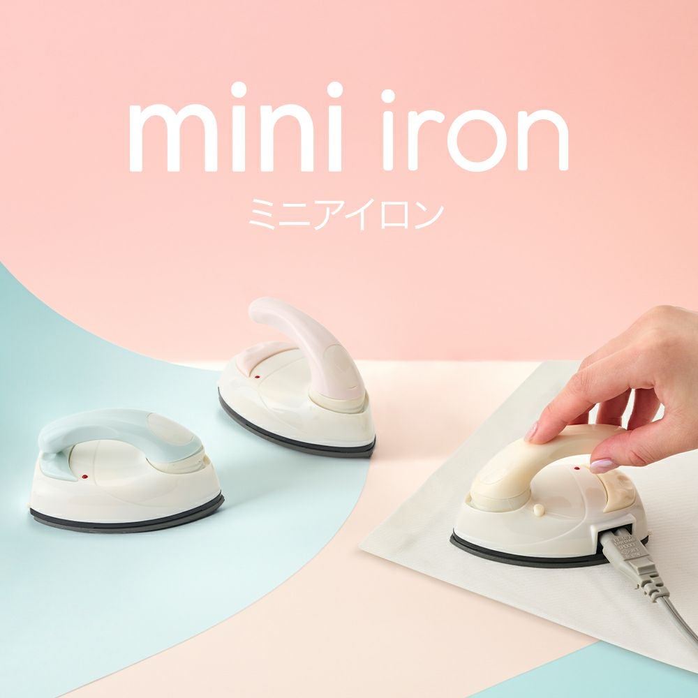 ミニアイロン ピンク DMA-04 PK【KA】 | DOSHISHA Marche