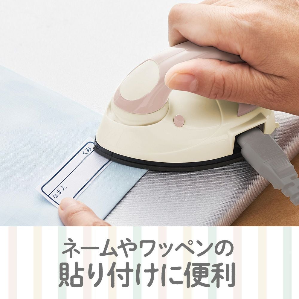 ミニアイロン ピンク DMA-04 PK【KA】 | DOSHISHA Marche