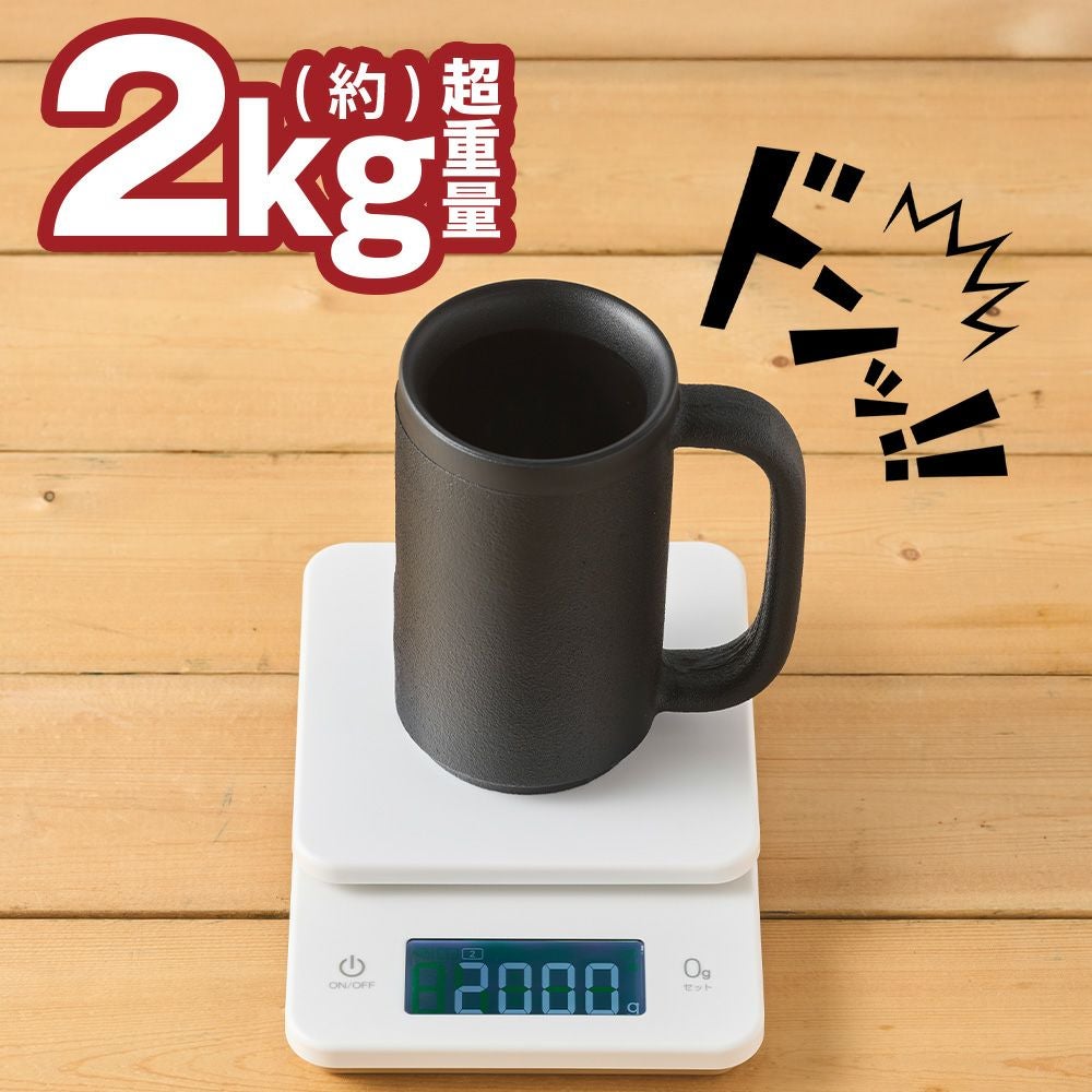 ゴリラのひとくち ブラック GRJ-2501BK 【HO】 | DOSHISHA Marche