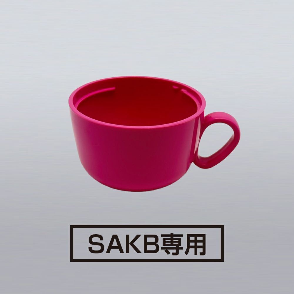 sokomo そこまで洗える3WAYキッズボトル しなこちゃんコラボ コップ4