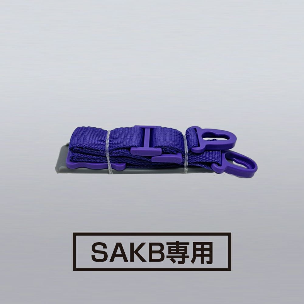 sokomo そこまで洗える3WAYキッズボトル しなこちゃんコラボ