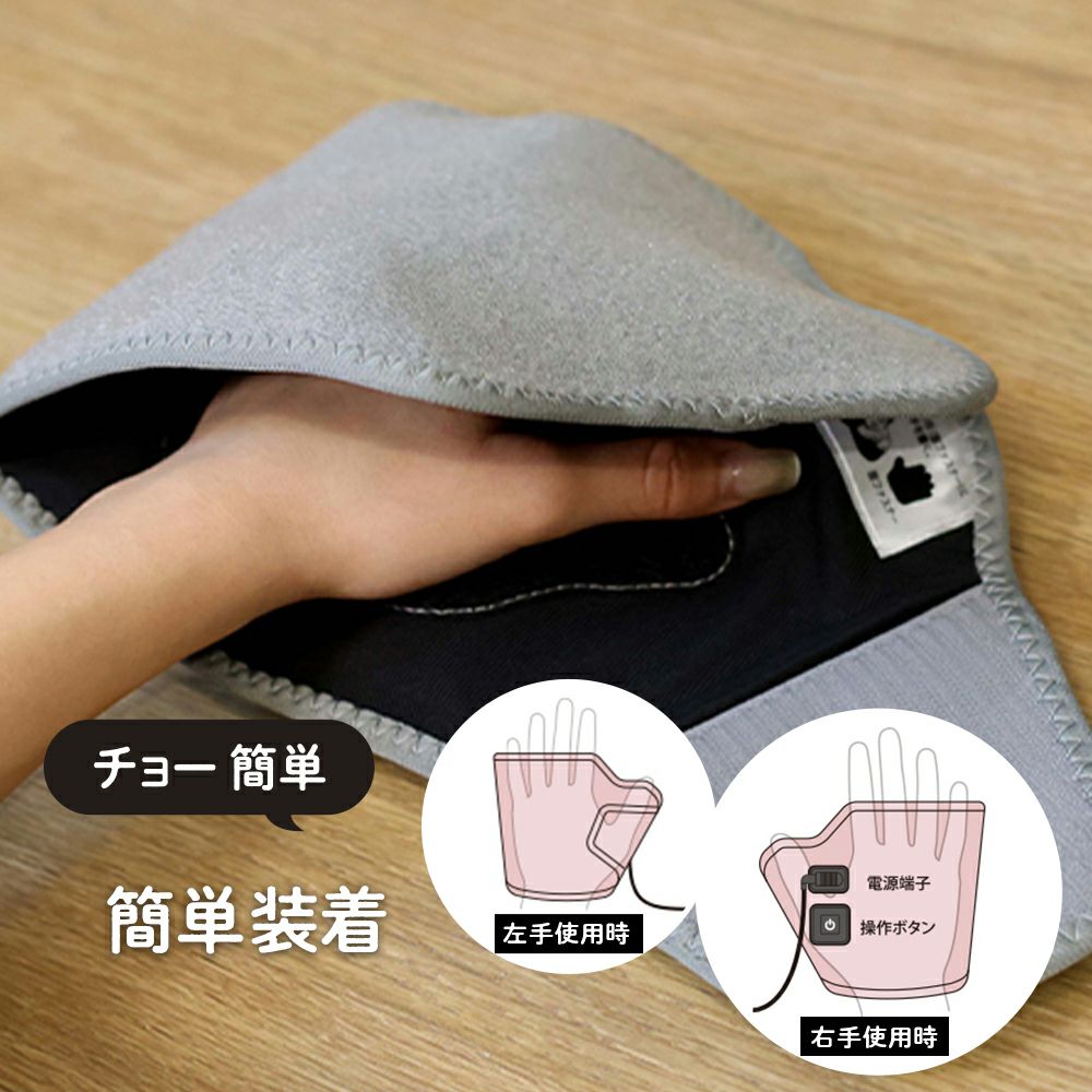 ゴリラの握手 ピンク GRT-2501PK【KA】 | DOSHISHA Marche