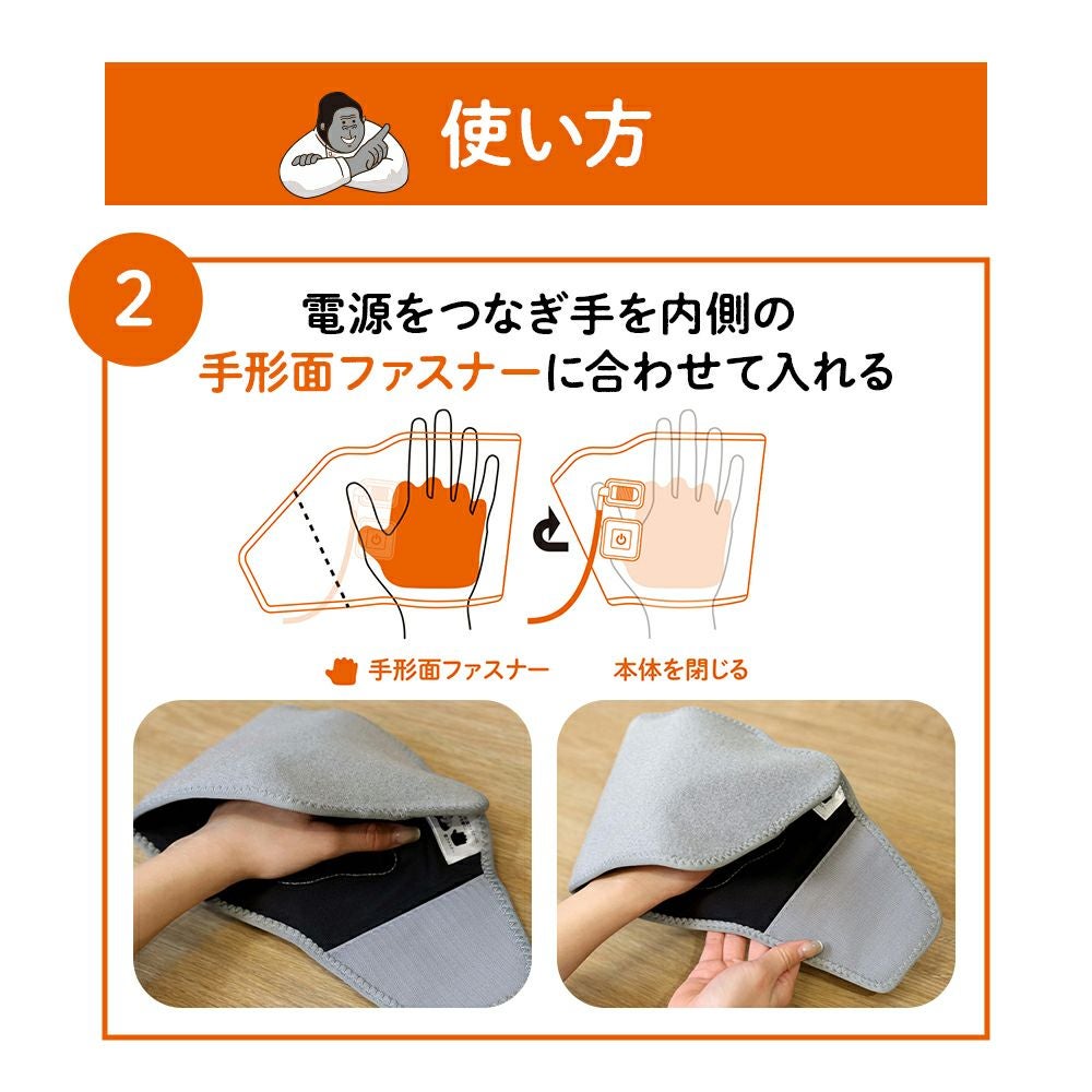 ゴリラの握手 ピンク GRT-2501PK【KA】 | DOSHISHA Marche