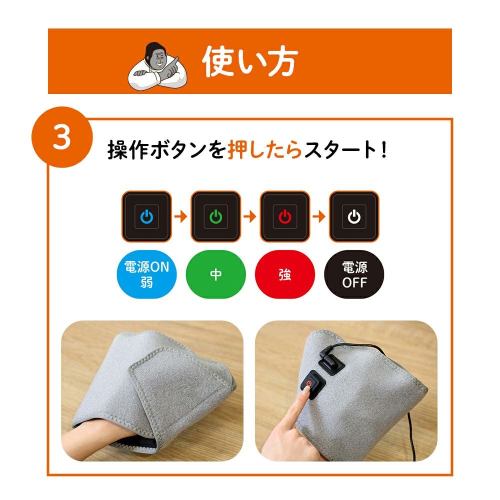 ゴリラの握手 ピンク GRT-2501PK【KA】 | DOSHISHA Marche