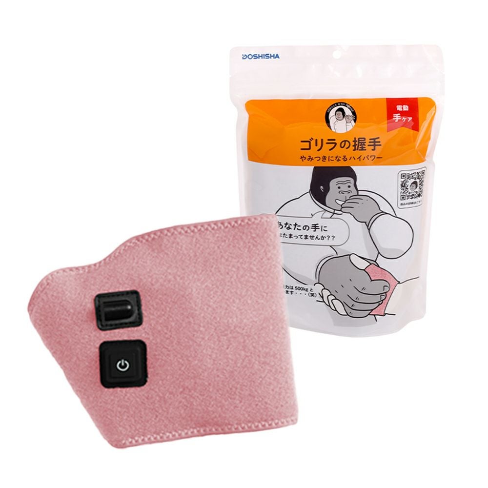 ゴリラの握手 ピンク GRT-2501PK【KA】 | DOSHISHA Marche