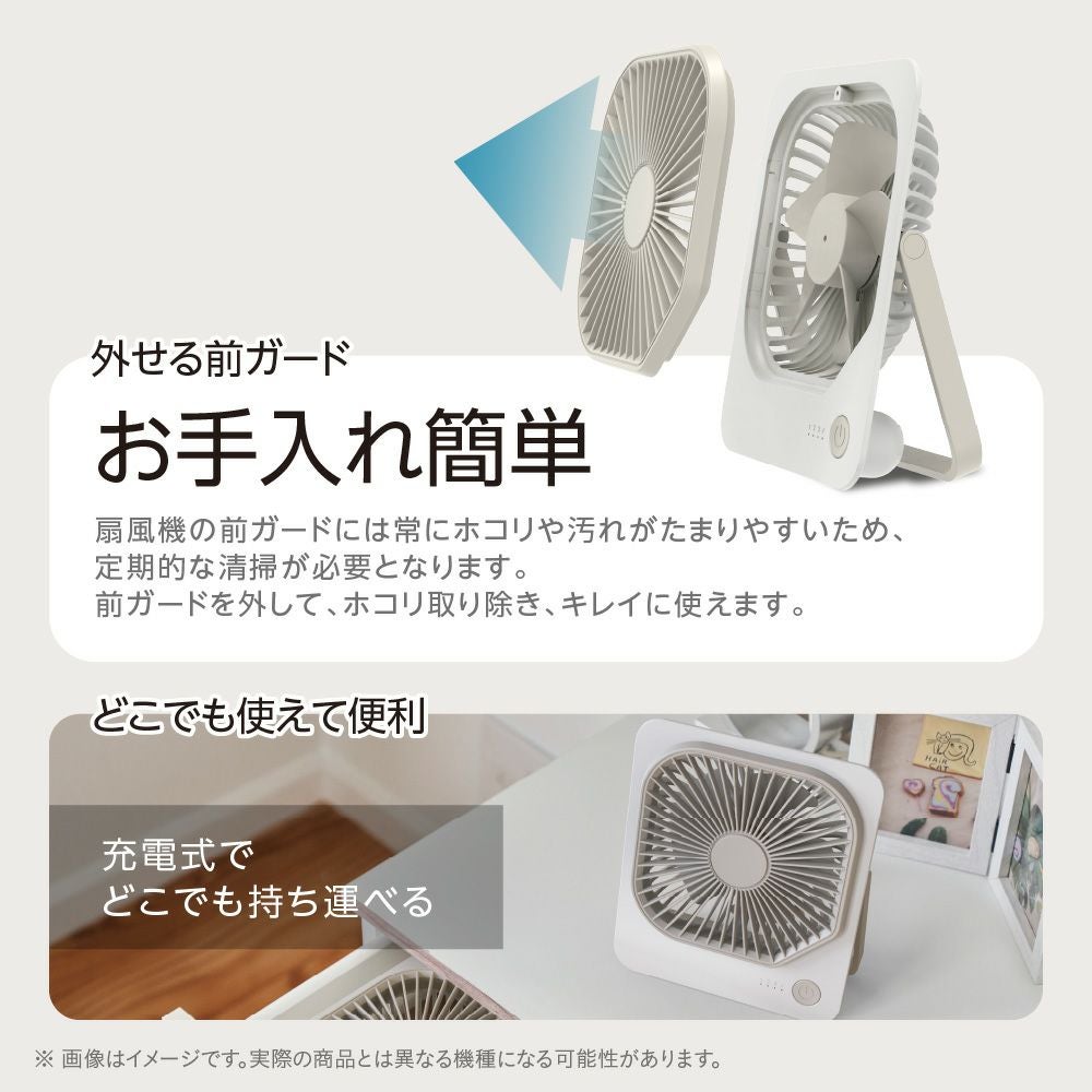 ◇夏涼◇スリムコンパクトファン Move グレー FSA-1012BGY【KA