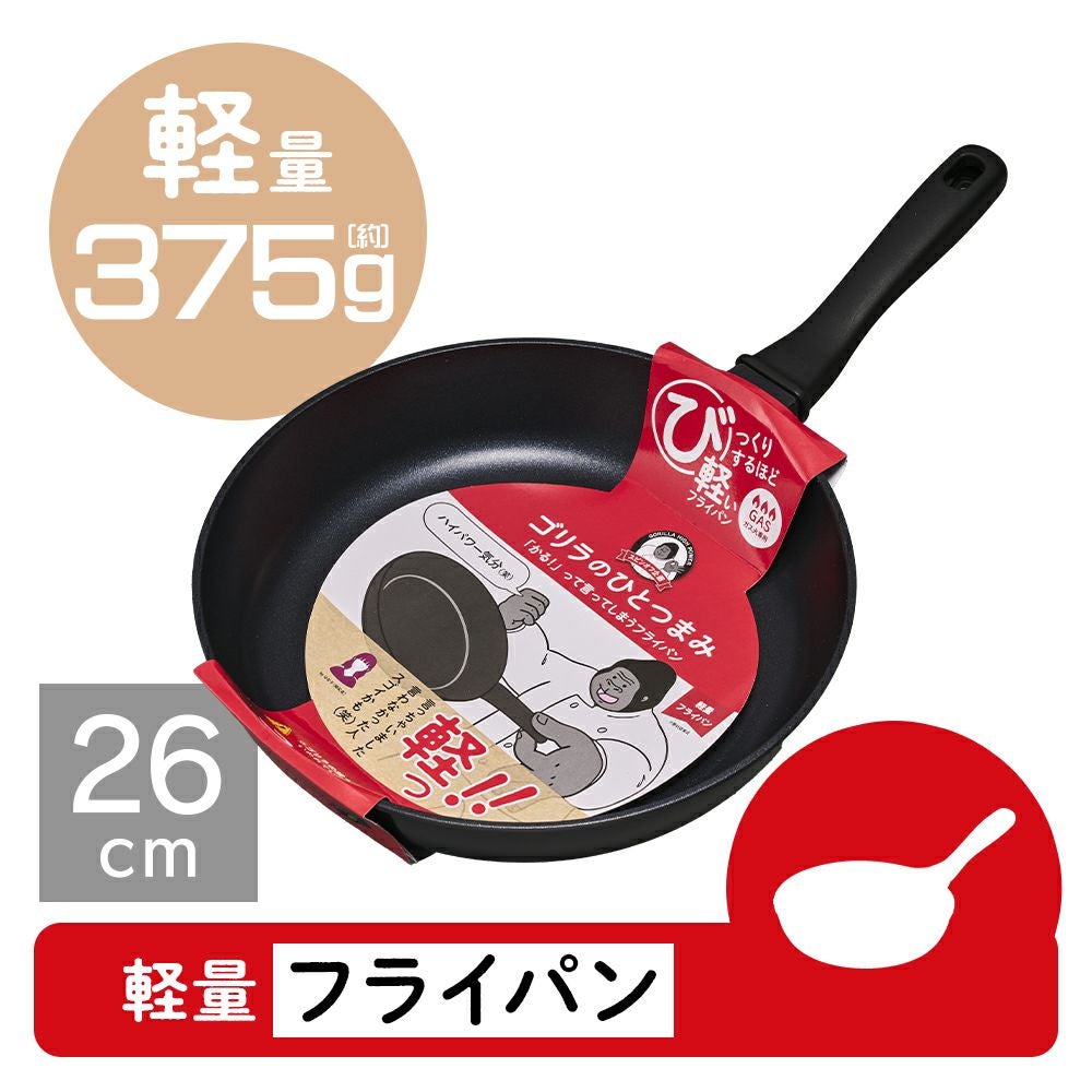 000000035820-01.jpg?size=m&w=