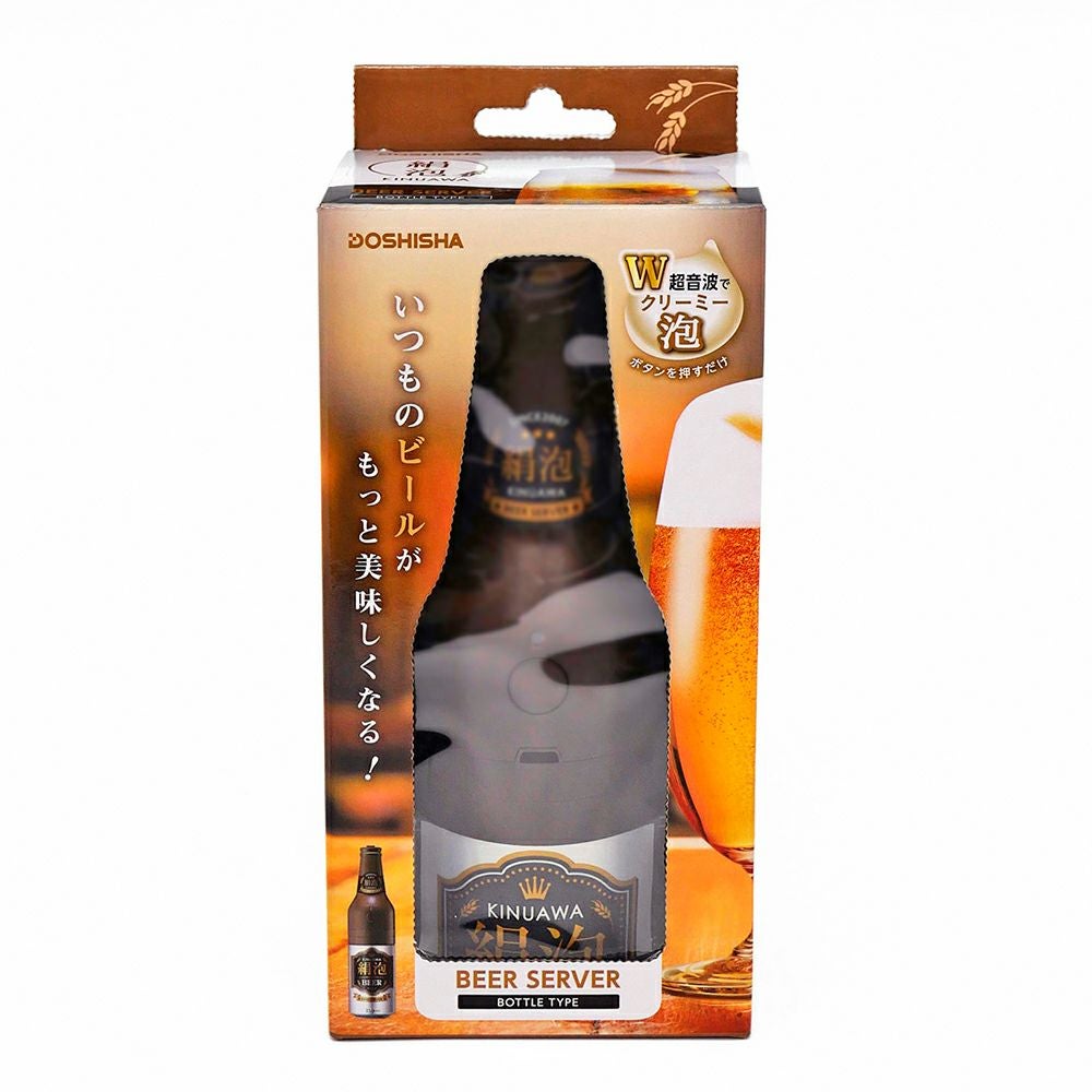 絹泡 ビアサーバー ビンタイプ ブラウン DKB-B5BR【HO】 | DOSHISHA Marche