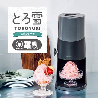 かき氷器 | DOSHISHA Marche