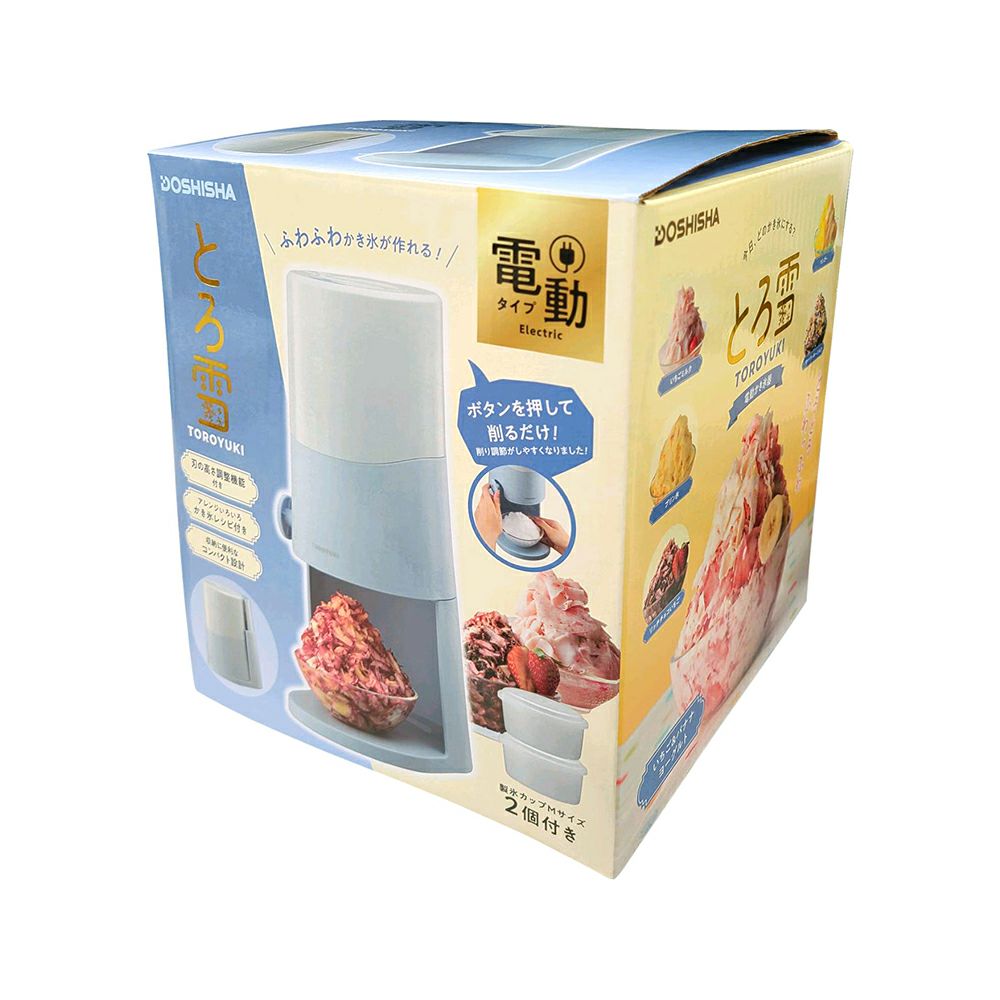 電動ふわふわとろ雪かき氷器 ブルー DTS-B5BL【HO】 | DOSHISHA Marche