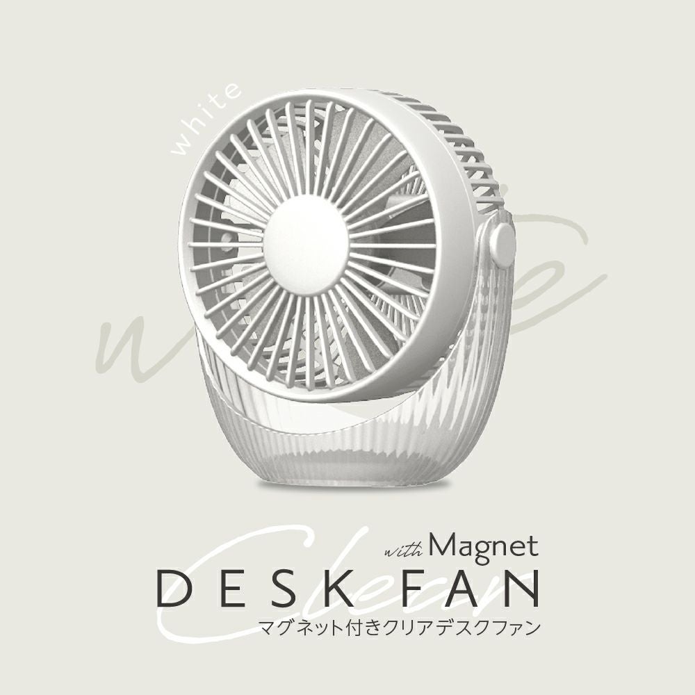 扇風機 | DOSHISHA Marche