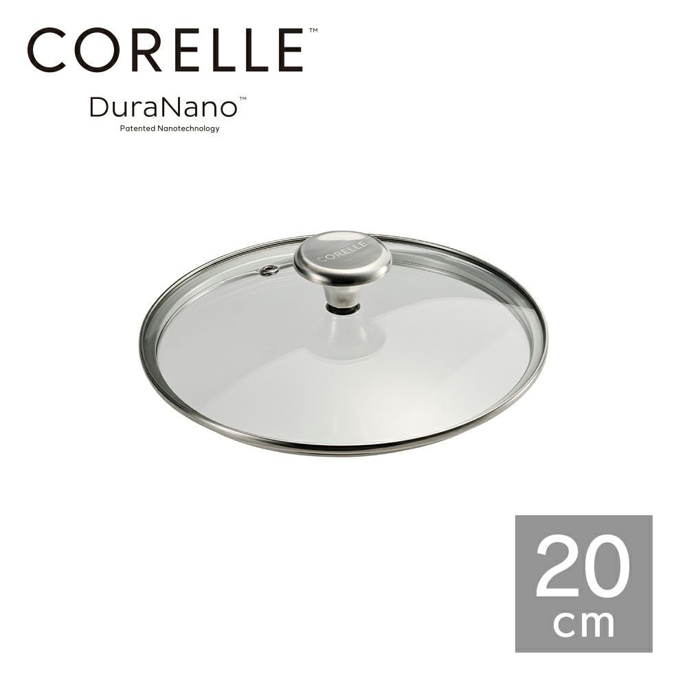 ◇大決算◇CORELLE(コレール) IH対応 フライパン 20cm ウォックパン