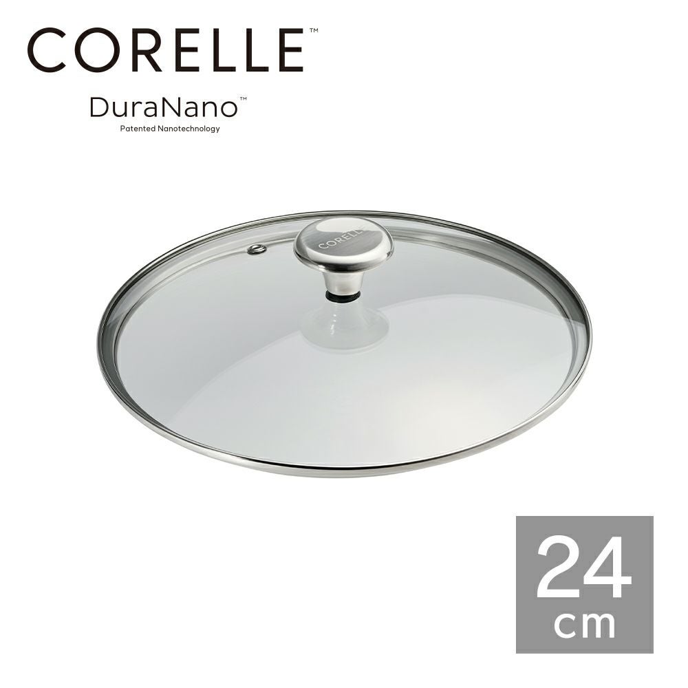 CORELLE(コレール) ガラスふた 24cm CGL24ST【HO】 | DOSHISHA Marche