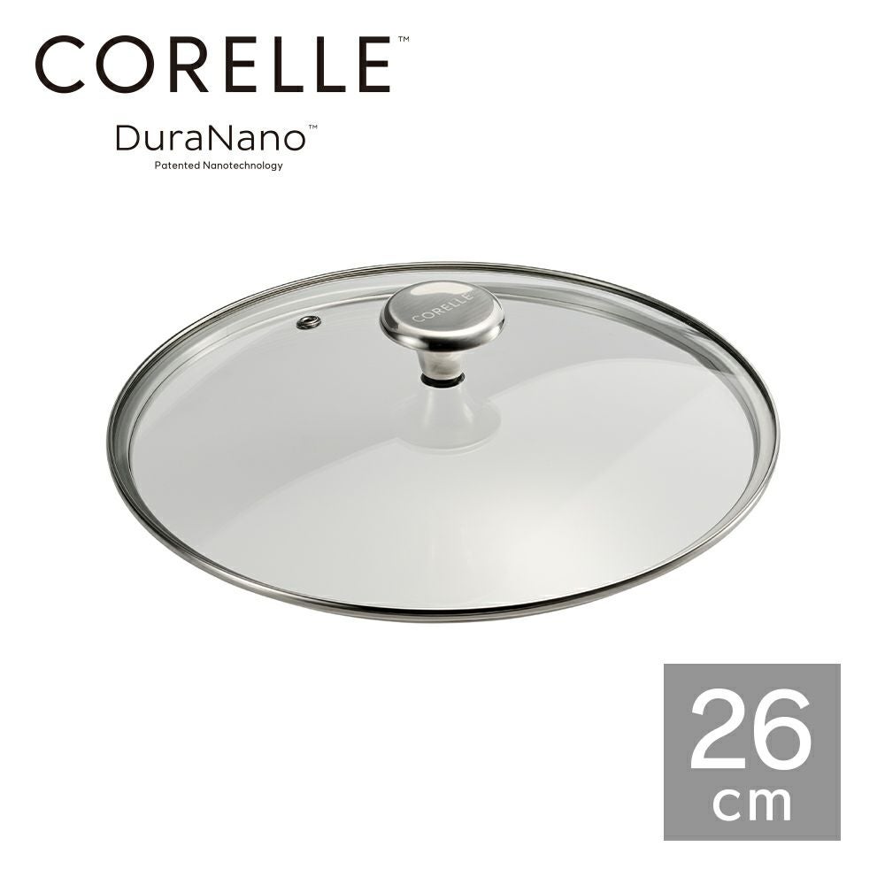 CORELLE(コレール) ガラスふた 26cm CGL26ST【HO】 | DOSHISHA Marche