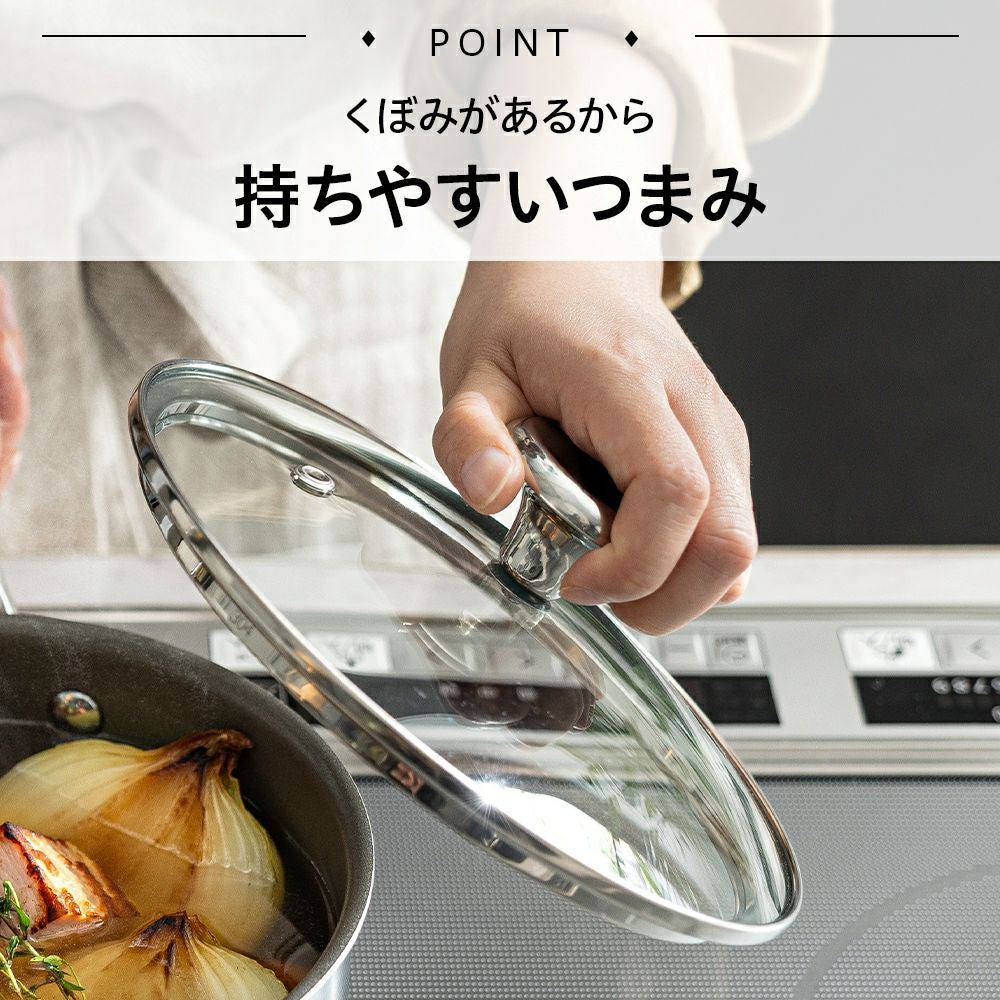 CORELLE(コレール) ガラスふた 26cm CGL26ST【HO】 | DOSHISHA Marche