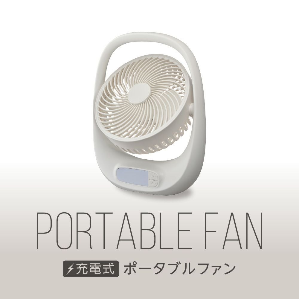 Luminous LED FAN ルミナスLEDファン用 リモコン LLS62Cリモコン 82938