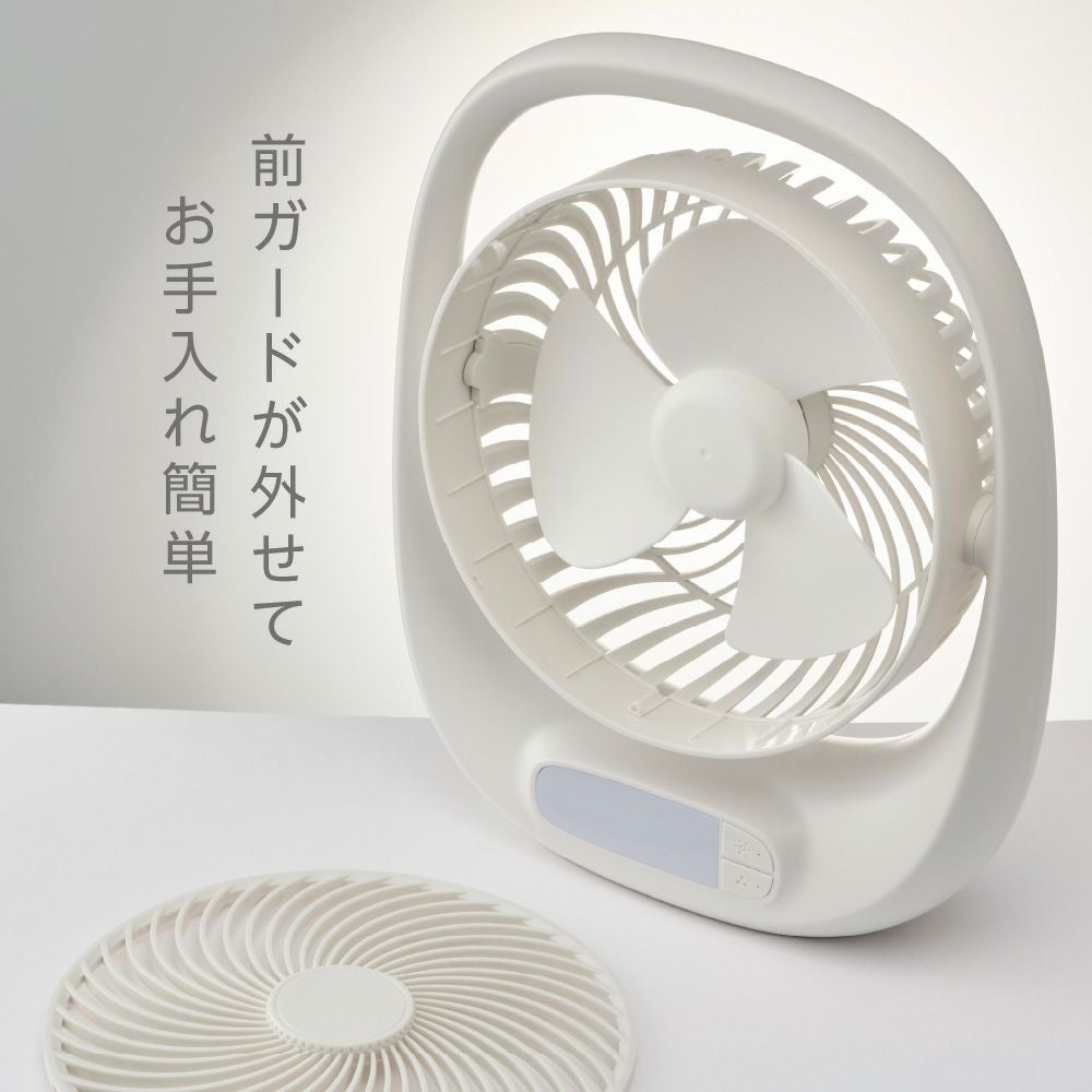◇夏涼◇PORTABLE FAN(ポータブルファン) ホワイト FBA-160BWH【KA