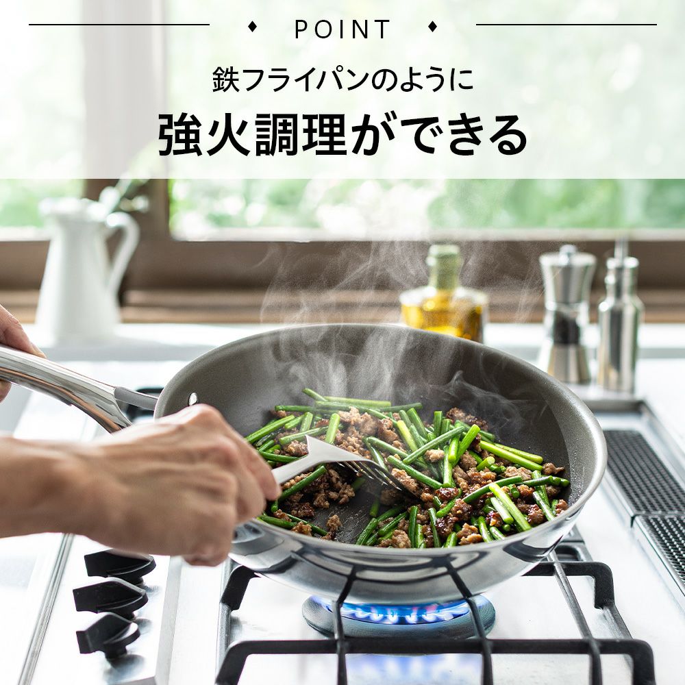 CORELLE(コレール) IH対応 ウォックパン 24cm ガラスふた 2点セット